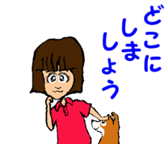 Tennis club for kindergarteners 2 sticker #7012941