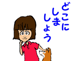 Tennis club for kindergarteners 2 sticker #7012941