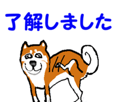 Tennis club for kindergarteners 2 sticker #7012942