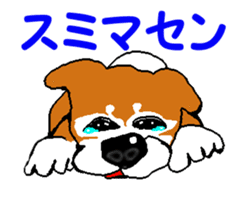 Tennis club for kindergarteners 2 sticker #7012943