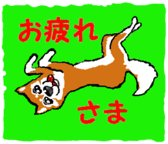 Tennis club for kindergarteners 2 sticker #7012945