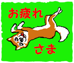 Tennis club for kindergarteners 2 sticker #7012945