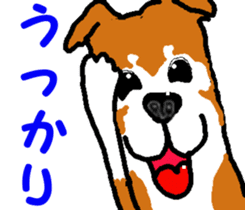 Tennis club for kindergarteners 2 sticker #7012947