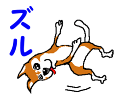 Tennis club for kindergarteners 2 sticker #7012949