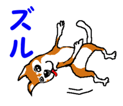 Tennis club for kindergarteners 2 sticker #7012949