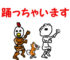 Tennis club for kindergarteners 2 sticker #7012950