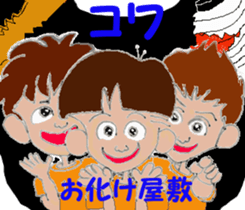 Tennis club for kindergarteners 2 sticker #7012951