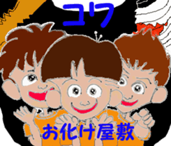 Tennis club for kindergarteners 2 sticker #7012951