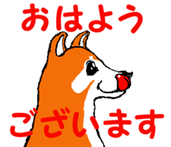 Tennis club for kindergarteners 2 sticker #7012952