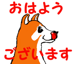 Tennis club for kindergarteners 2 sticker #7012952