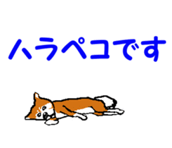 Tennis club for kindergarteners 2 sticker #7012953