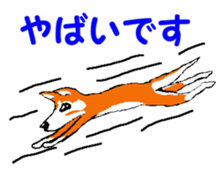 Tennis club for kindergarteners 2 sticker #7012954