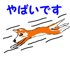 Tennis club for kindergarteners 2 sticker #7012954