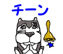 Tennis club for kindergarteners 2 sticker #7012955