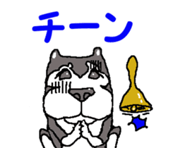 Tennis club for kindergarteners 2 sticker #7012955