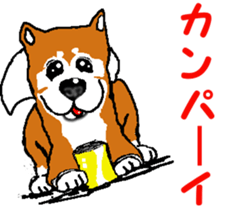 Tennis club for kindergarteners 2 sticker #7012956