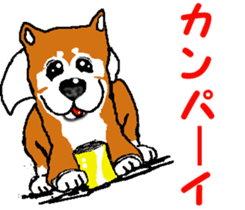 Tennis club for kindergarteners 2 sticker #7012956