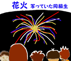 Tennis club for kindergarteners 2 sticker #7012957