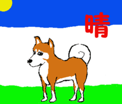 Tennis club for kindergarteners 2 sticker #7012959