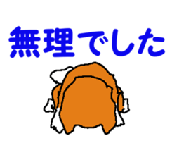 Tennis club for kindergarteners 2 sticker #7012960