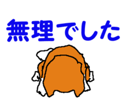 Tennis club for kindergarteners 2 sticker #7012960