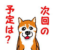 Tennis club for kindergarteners 2 sticker #7012961