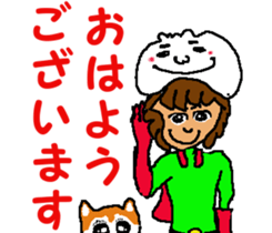 Tennis club for kindergarteners 2 sticker #7012962