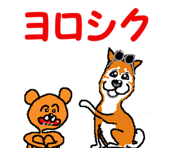 Tennis club for kindergarteners 2 sticker #7012963