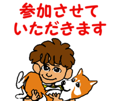 Tennis club for kindergarteners 2 sticker #7012964