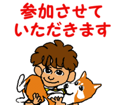 Tennis club for kindergarteners 2 sticker #7012964