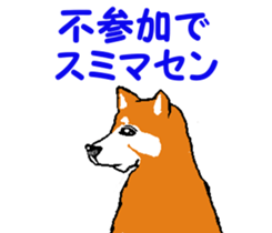 Tennis club for kindergarteners 2 sticker #7012965