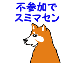 Tennis club for kindergarteners 2 sticker #7012965