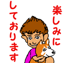 Tennis club for kindergarteners 2 sticker #7012966