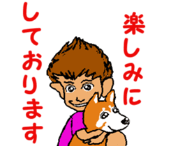 Tennis club for kindergarteners 2 sticker #7012966