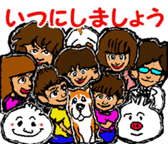 Tennis club for kindergarteners 2 sticker #7012967