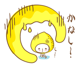 Lemon cat squash 2 sticker #7013063