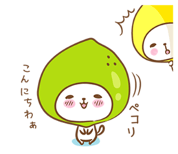 Lemon cat squash 2 sticker #7013072