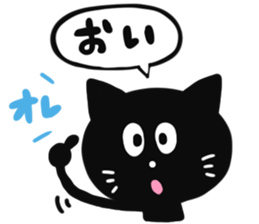 SAGA BLACK CAT 2 sticker #7013088