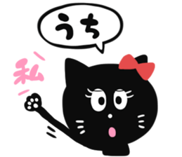 SAGA BLACK CAT 2 sticker #7013089