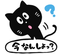 SAGA BLACK CAT 2 sticker #7013092