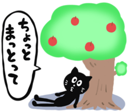 SAGA BLACK CAT 2 sticker #7013093