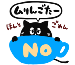 SAGA BLACK CAT 2 sticker #7013097