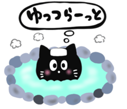 SAGA BLACK CAT 2 sticker #7013106