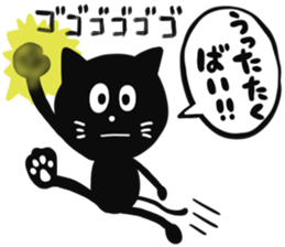 SAGA BLACK CAT 2 sticker #7013112