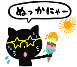 SAGA BLACK CAT 2 sticker #7013116