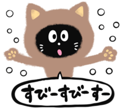 SAGA BLACK CAT 2 sticker #7013117