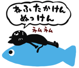 SAGA BLACK CAT 2 sticker #7013118