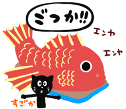 SAGA BLACK CAT 2 sticker #7013120