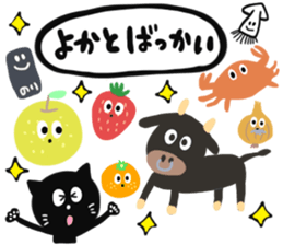 SAGA BLACK CAT 2 sticker #7013121