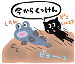 SAGA BLACK CAT 2 sticker #7013126